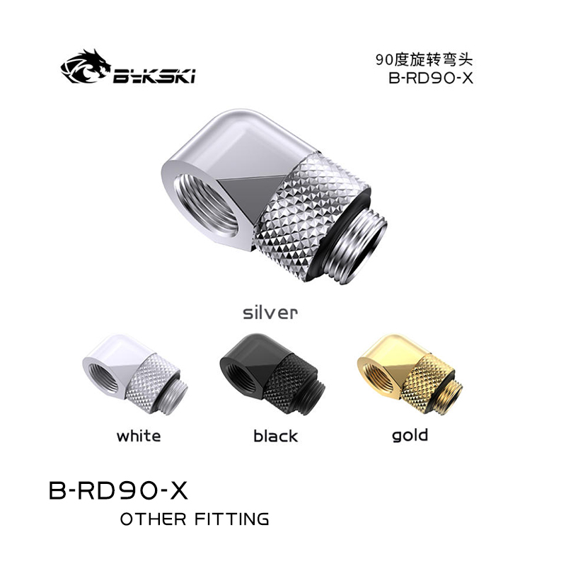 BYKSKI G1/4'' 90 Degree Rotary - Compression Fitting Brass avaliação e preço