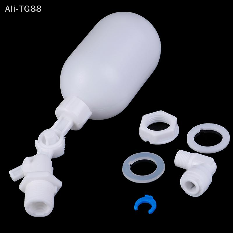 VeraCove 1PC Adjustable Auto F - Float Ball Valve avaliação e preço