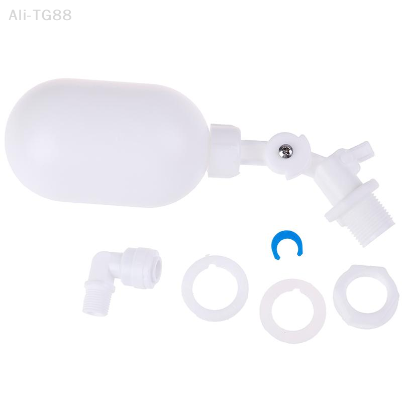 VeraCove 1PC Adjustable Auto F - Float Ball Valve avaliação e preço