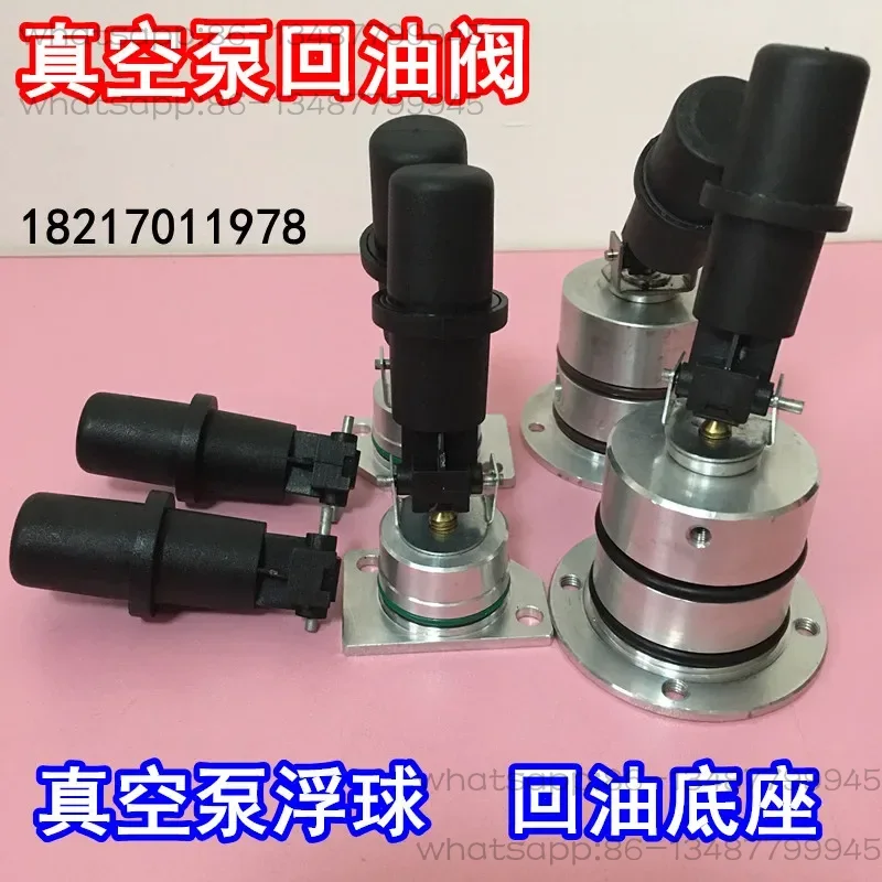 Vacuum pump RA0100 floating ba - Float Ball Valve avaliação e preço
