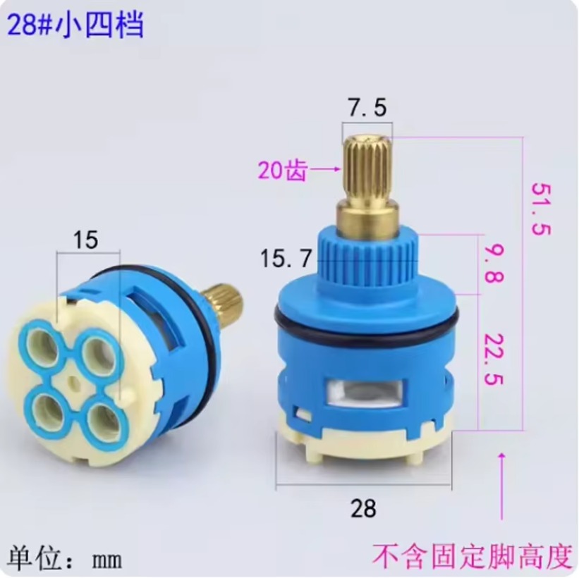 1PC Shower Room Faucet Cartrid - Shower Valve Cartridge avaliação e preço