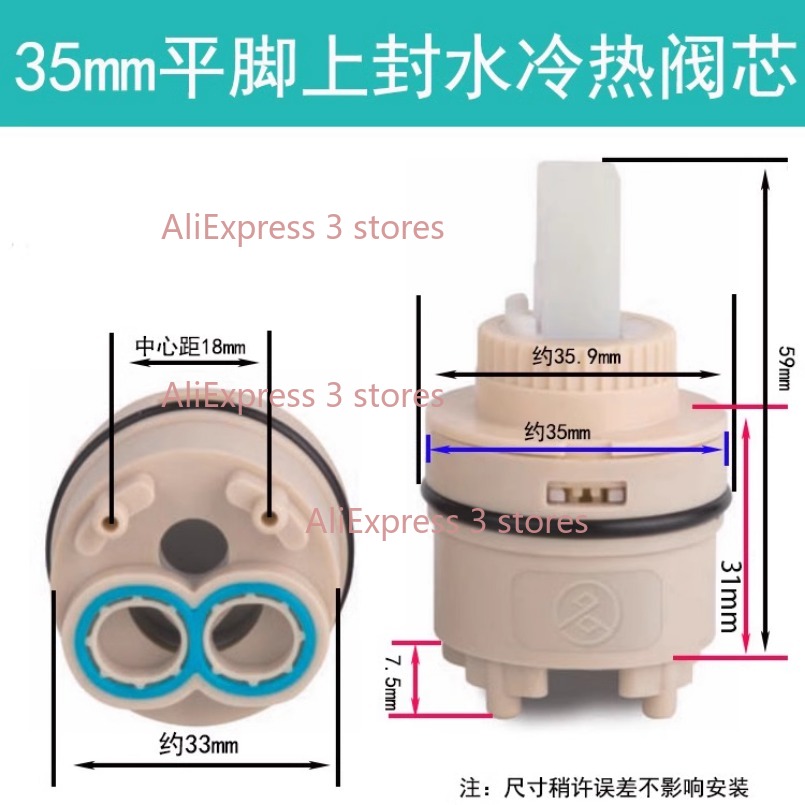 1PCS 35/40mm Replacement Ceram - Basin Mixer Cartridge avaliação e preço