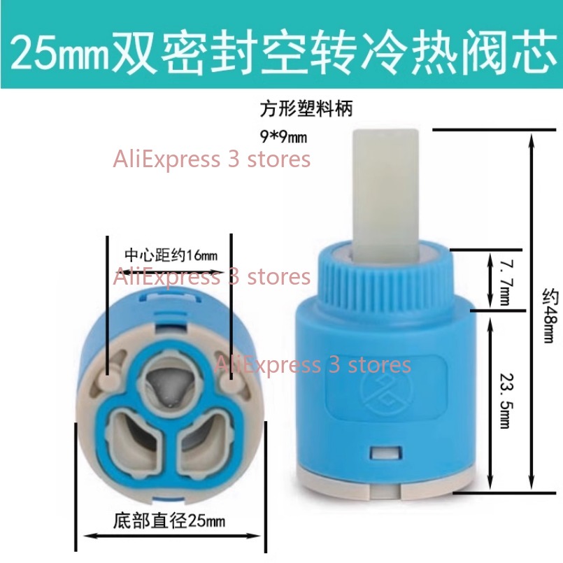 1PCS 35/40mm Replacement Ceram - Basin Mixer Cartridge avaliação e preço