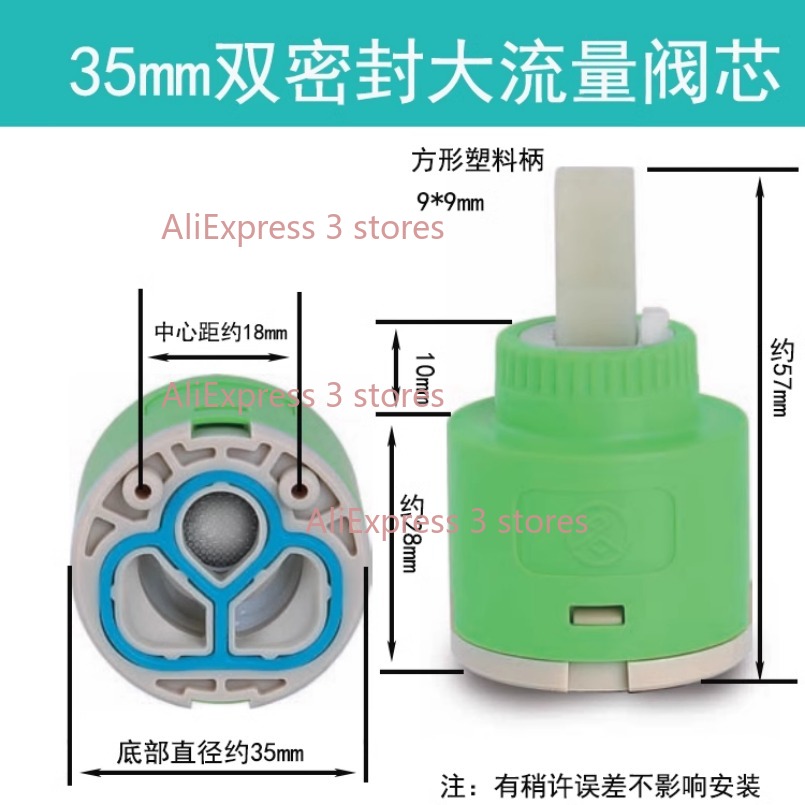 1PCS 35/40mm Replacement Ceram - Basin Mixer Cartridge avaliação e preço
