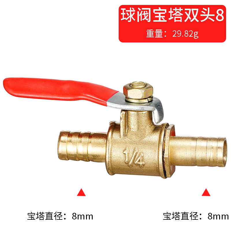 red handle small Valve 6mm 8mm - Compression Fitting Brass avaliação e preço