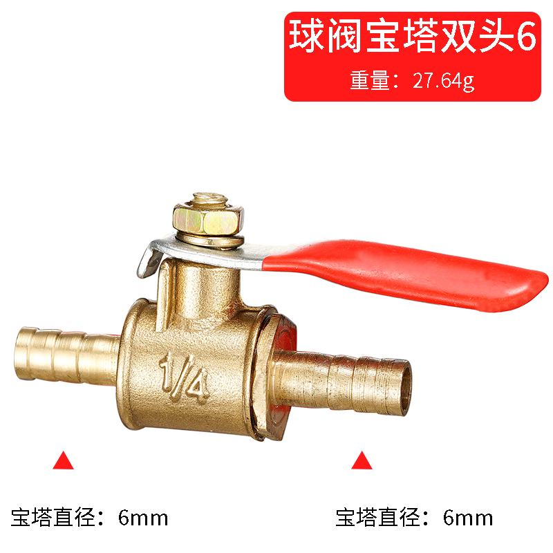 red handle small Valve 6mm 8mm - Compression Fitting Brass avaliação e preço