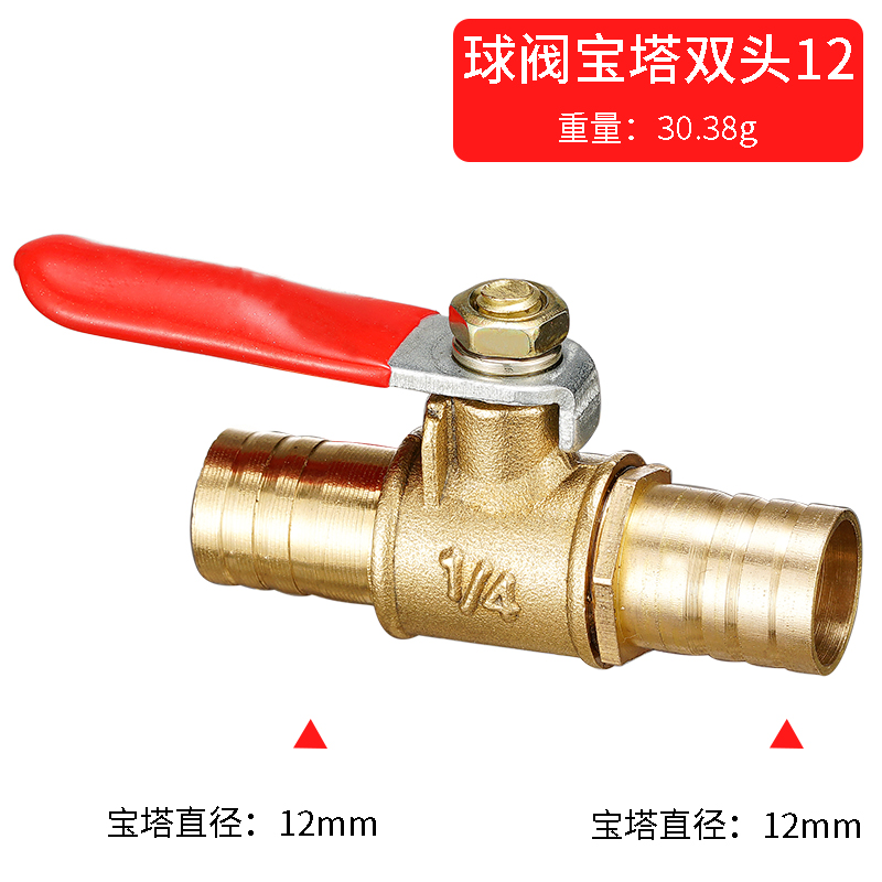 red handle small Valve 6mm 8mm - Compression Fitting Brass avaliação e preço