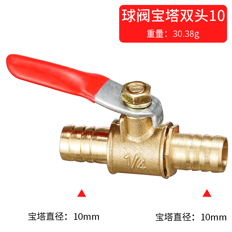 red handle small Valve 6mm 8mm - Compression Fitting Brass avaliação e preço