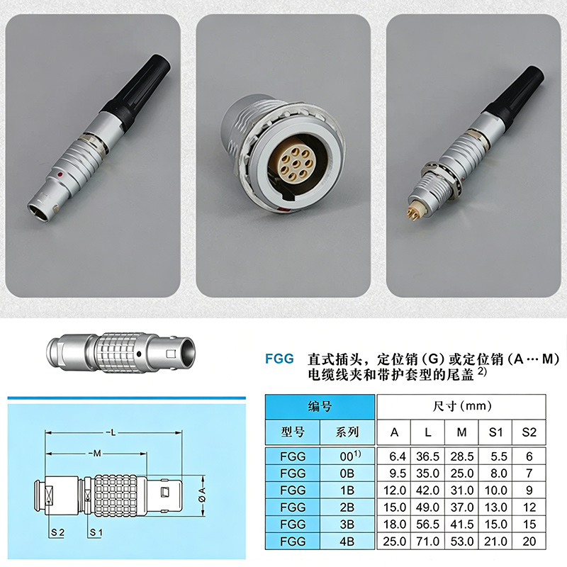 FGG LEMO Compatible Push-pull  - Push Fit Connector avaliação e preço